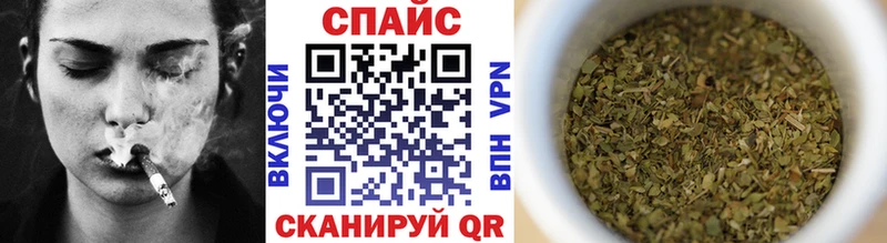 БУТИРАТ 1.4BDO  darknet состав  Мценск 