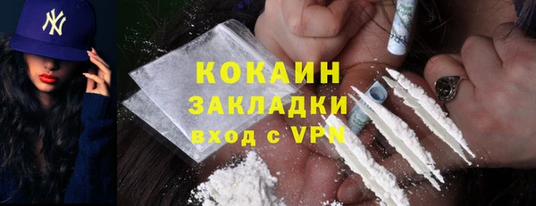 винт Гусиноозёрск