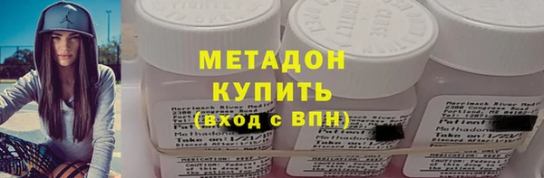 гидропоника Чегем