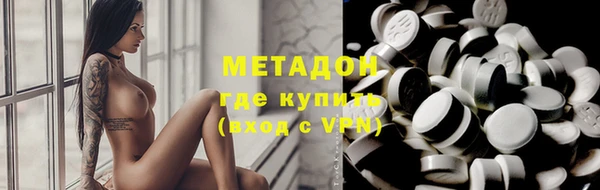 каннабис Чердынь