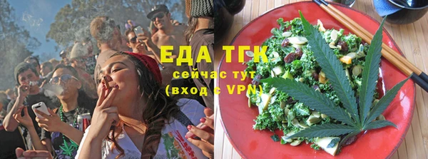 винт Гусиноозёрск