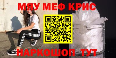 круглые Дубна