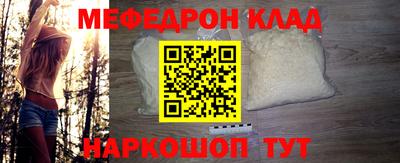 круглые Дубна