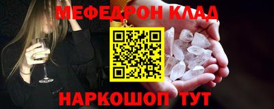 круглые Дубна