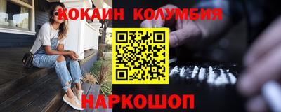 МДПВ Донской