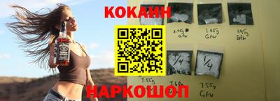круглые Дубна