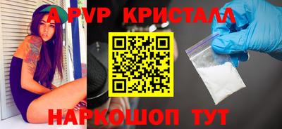 МДПВ Донской