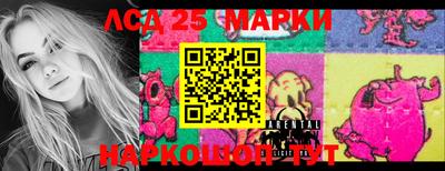 прущая мука Балашиха