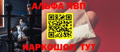 круглые Дубна