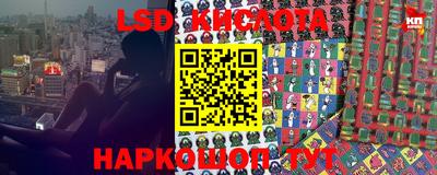 МДПВ Донской