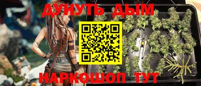 круглые Дубна