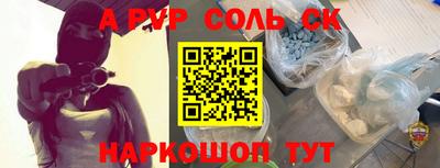 МДПВ Донской
