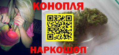 наркотики Донецк