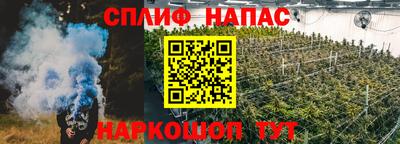 наркотики Донецк