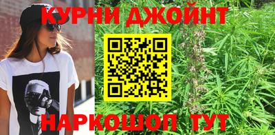 наркотики Донецк