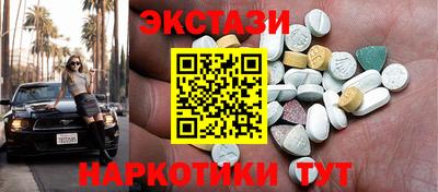 прущая мука Балашиха