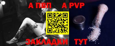 круглые Дубна