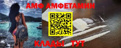 МДПВ Донской