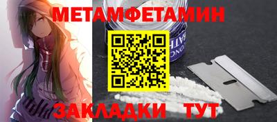 МДПВ Донской