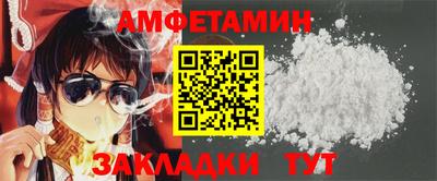 шишки Изобильный