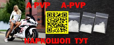 МДПВ Донской