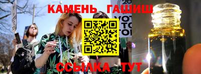 наркотики Донецк
