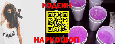 круглые Дубна