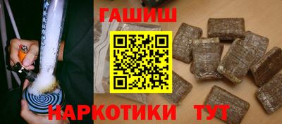 круглые Дубна