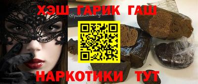 прущая мука Балашиха