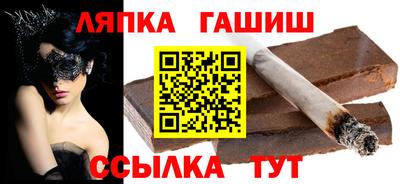 наркотики Донецк