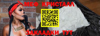 МДПВ Донской