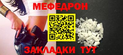 МДПВ Донской