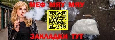 МДПВ Донской