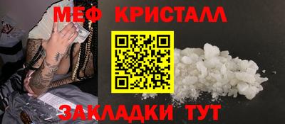круглые Дубна